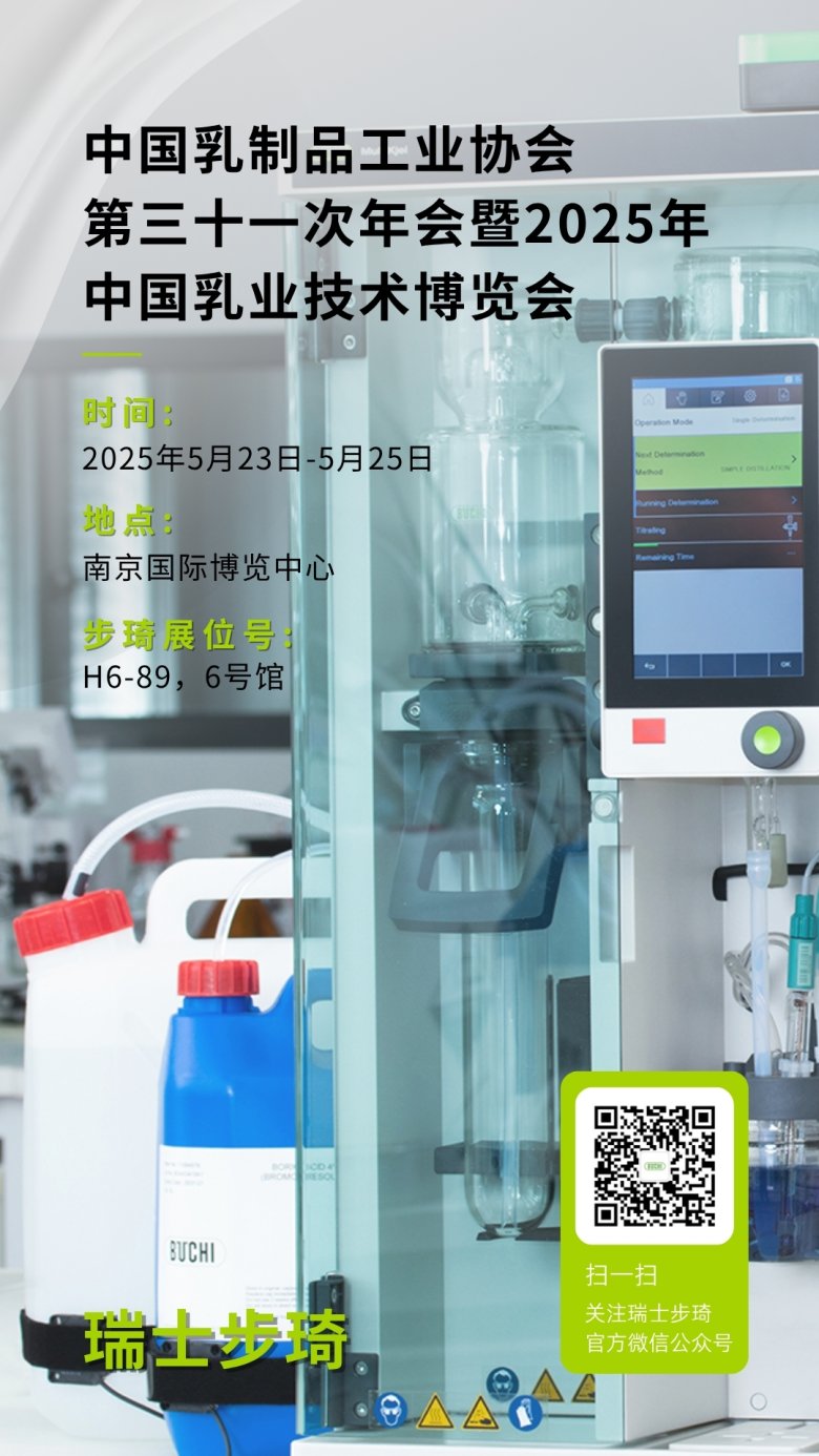 微信图片_2025-05-23_101627_773.png