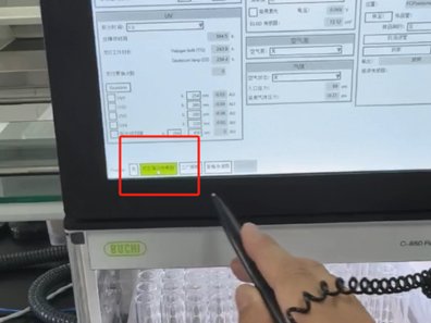 微信图片_2025-06-06_101649_888.png