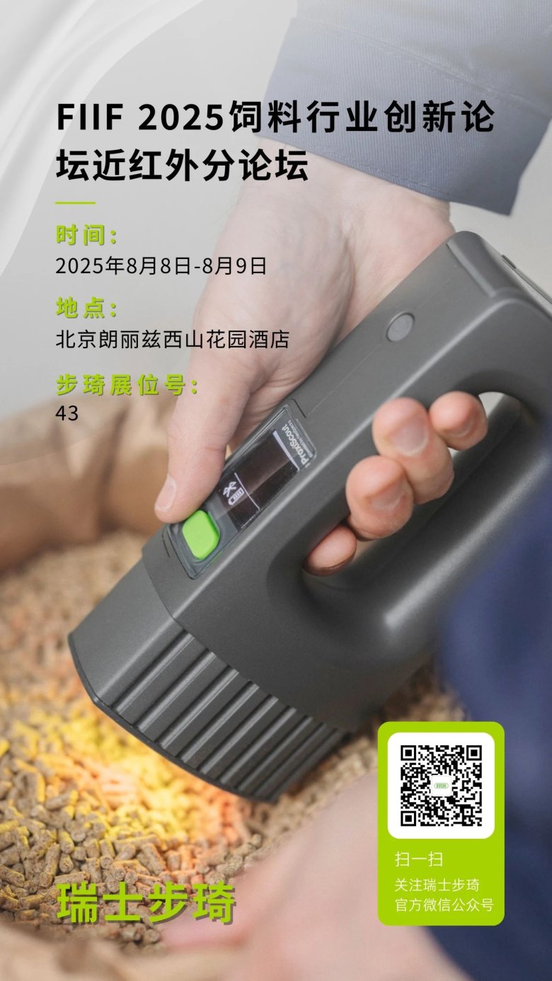 微信图片_2025-08-07_101540_736.jpg